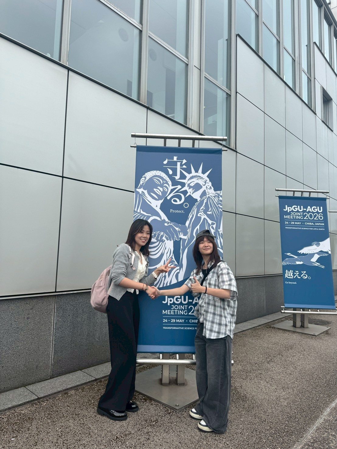 Team presence at the JpGU 2026 venue.