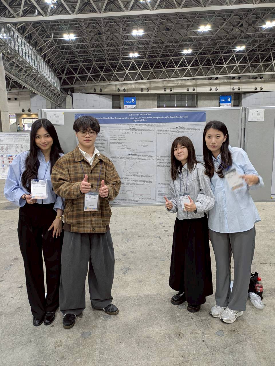 Research poster group at JpGU 2026.